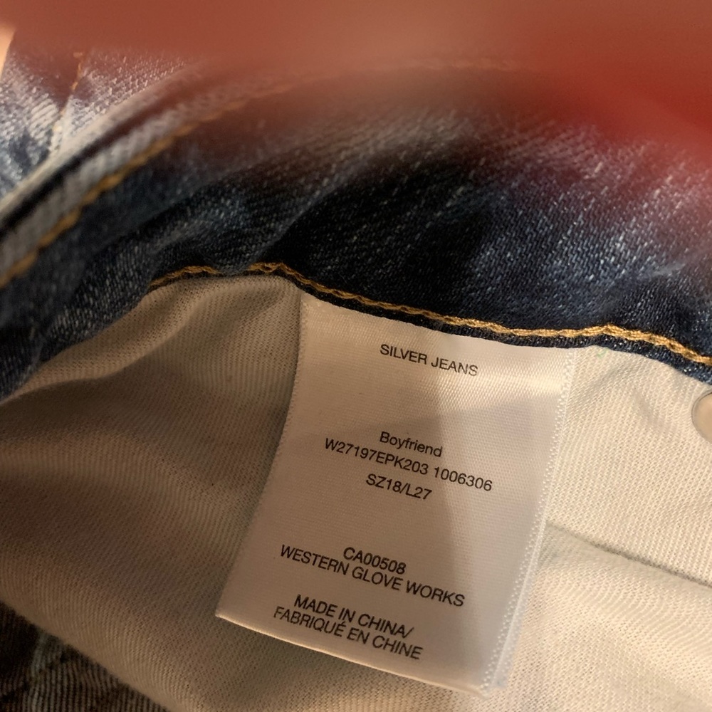 Silver Jeans. Brand New without tags never worn too small for me!!!